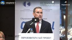 История образовательного проекта  QuaCol: качество колоноскопии. Кашин С.В.