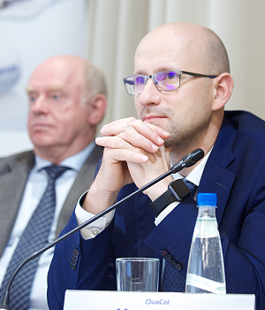 Фотоотчет 29 сентября 2018 Образовательный проект QuaCol УФА 2018