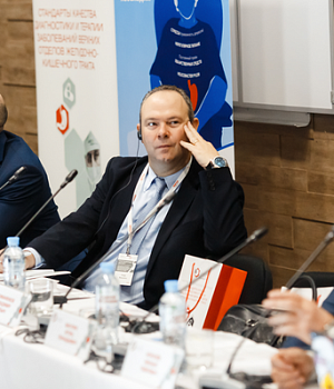 Фотоотчет с конференции StandUp в Санкт-Петербурге 08.11.2018