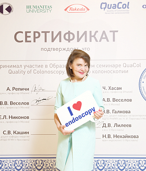 Фотоотчет 29 сентября 2018 Образовательный проект QuaCol УФА 2018