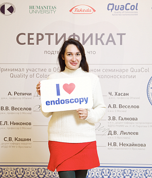 Фотоотчет 29 сентября 2018 Образовательный проект QuaCol УФА 2018