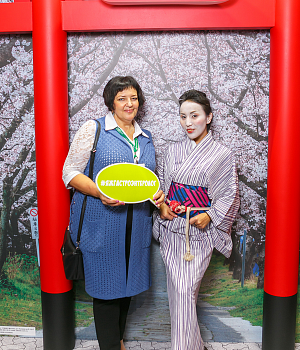 Фотоотчет 110 Международная Осенняя Сессия Национальной Школы гастроэнтерологии, гепатологии РГА 5–7 октября 2018 года