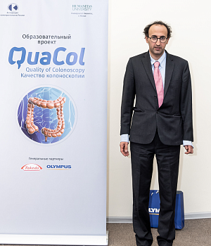 Фотоотчет от 16.02.19 с образовательного проекта QuaCol город Ростов на Дону