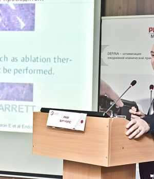 Фотоотчет с конференции StandUp в г. ЕКАТЕРИНБУРГ 13.04.2019