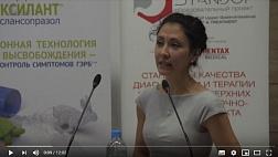 Эозинофильный эзофагит – тандем гастроэнтеролога, эндоскописта и морфолога.