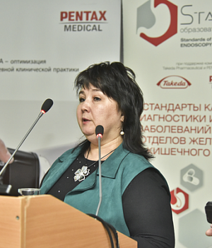 Фотоотчет с конференции StandUp в г. ЕКАТЕРИНБУРГ 13.04.2019