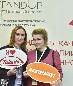 Фотоотчет с конференции StandUp в г. ЕКАТЕРИНБУРГ 13.04.2019