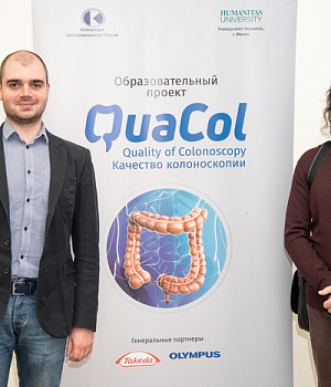 Фотоотчет от 16.02.19 с образовательного проекта QuaCol город Ростов на Дону
