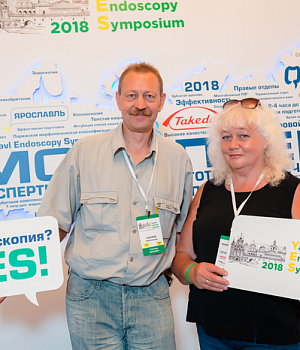 Фото со стенда компании Такеда YES2018