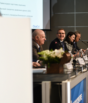 Фотоотчет Quacol Москва 2018 Фотограф от EndoExpert