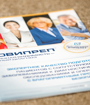 Фотоотчет от 16.02.19 с образовательного проекта QuaCol город Ростов на Дону