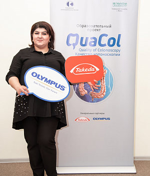 Фотоотчет от 16.02.19 с образовательного проекта QuaCol город Ростов на Дону