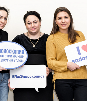 Фотоотчет от 16.02.19 с образовательного проекта QuaCol город Ростов на Дону