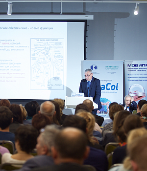 Фотоотчет 29 сентября 2018 Образовательный проект QuaCol УФА 2018