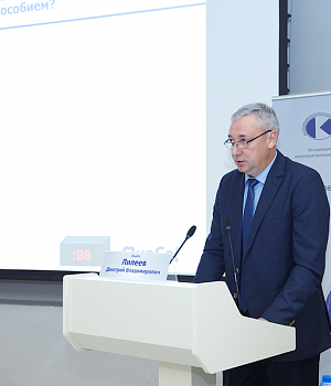 Фотоотчет 29 сентября 2018 Образовательный проект QuaCol УФА 2018