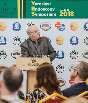 фотоотчет с прекурса конференции YES2018 28.06.18