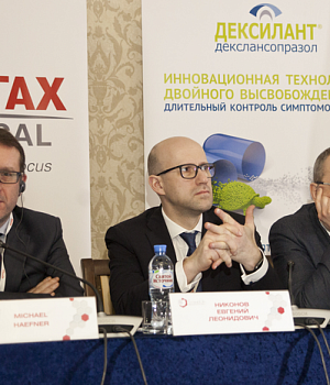 Фотоотчет с конференции StandUp в г. КРАСНОДАР 16.03.2019