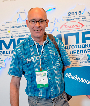 Фото со стенда компании Такеда YES2018