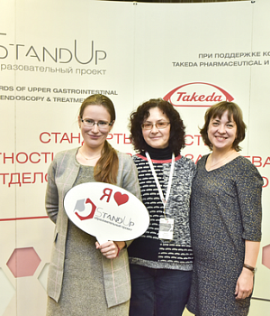 Фотоотчет с конференции StandUp в г. ЕКАТЕРИНБУРГ 13.04.2019