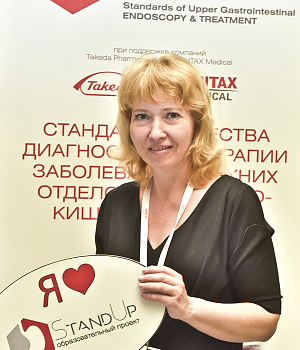 Фотоотчет с конференции StandUp в г. ЕКАТЕРИНБУРГ 13.04.2019