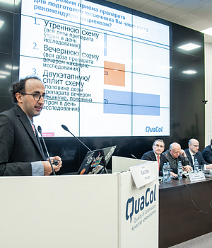 Фотоотчет от 16.02.19 с образовательного проекта QuaCol город Ростов на Дону