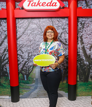 Фотоотчет 110 Международная Осенняя Сессия Национальной Школы гастроэнтерологии, гепатологии РГА 5–7 октября 2018 года