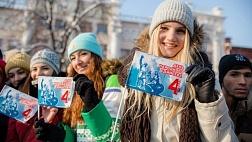 4 ноября. День народного единства