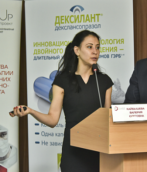 Фотоотчет с конференции StandUp в г. ЕКАТЕРИНБУРГ 13.04.2019