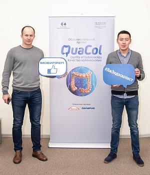 Фотоотчет от 16.02.19 с образовательного проекта QuaCol город Ростов на Дону