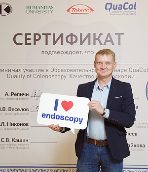 Фотоотчет 29 сентября 2018 Образовательный проект QuaCol УФА 2018