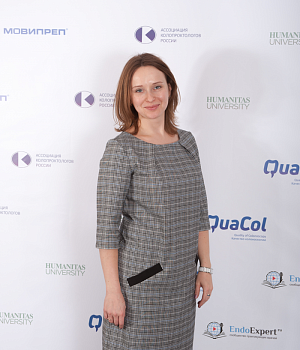 Фотографии QuaCol Краснодар 2017