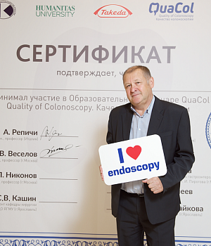 Фотоотчет 29 сентября 2018 Образовательный проект QuaCol УФА 2018