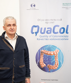 Фотоотчет от 16.02.19 с образовательного проекта QuaCol город Ростов на Дону