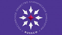 Практические рекомендации по лекарственному лечению рака ободочной кишки и ректосигмоидного соединения 2019