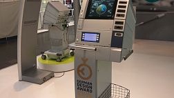 приглашаем Вас посетить стенд компании ERBE!