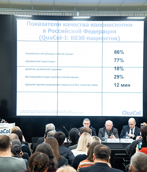 Фотоотчет от 16.02.19 с образовательного проекта QuaCol город Ростов на Дону