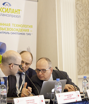 Фотоотчет с конференции StandUp в г. КРАСНОДАР 16.03.2019