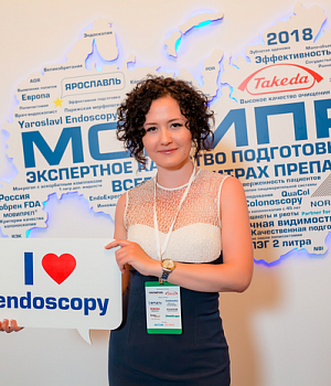 Фото со стенда компании Такеда YES2018