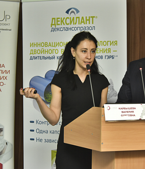 Фотоотчет с конференции StandUp в г. ЕКАТЕРИНБУРГ 13.04.2019