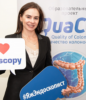 Фотоотчет от 16.02.19 с образовательного проекта QuaCol город Ростов на Дону