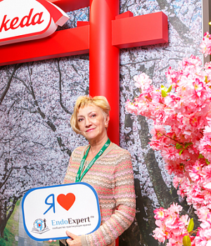 Фотоотчет 110 Международная Осенняя Сессия Национальной Школы гастроэнтерологии, гепатологии РГА 5–7 октября 2018 года