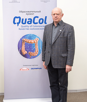 Фотоотчет от 16.02.19 с образовательного проекта QuaCol город Ростов на Дону