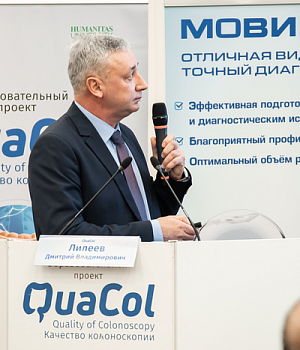 Фотоотчет от 16.02.19 с образовательного проекта QuaCol город Ростов на Дону