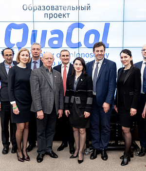 Фотоотчет от 16.02.19 с образовательного проекта QuaCol город Ростов на Дону