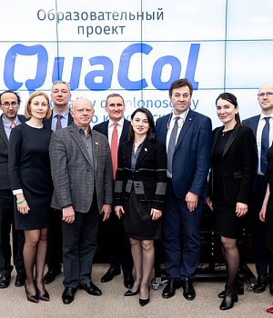 Фотоотчет от 16.02.19 с образовательного проекта QuaCol город Ростов на Дону