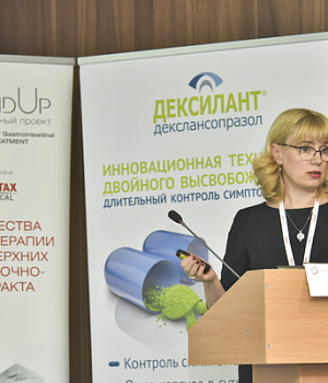 Фотоотчет с конференции StandUp в г. ЕКАТЕРИНБУРГ 13.04.2019