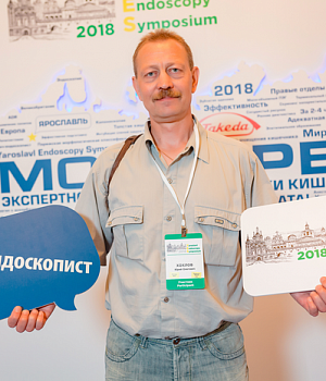 Фото со стенда компании Такеда YES2018