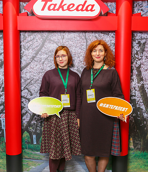 Фотоотчет 110 Международная Осенняя Сессия Национальной Школы гастроэнтерологии, гепатологии РГА 5–7 октября 2018 года