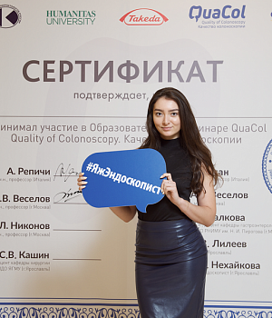 Фотоотчет 29 сентября 2018 Образовательный проект QuaCol УФА 2018