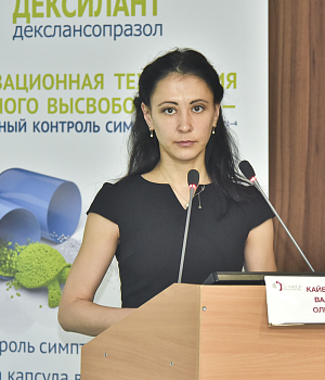 Фотоотчет с конференции StandUp в г. ЕКАТЕРИНБУРГ 13.04.2019